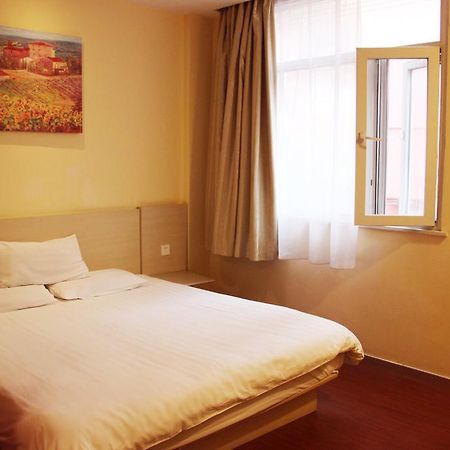 Hanting Express Changzhou Changchai Чанчжоу Экстерьер фото