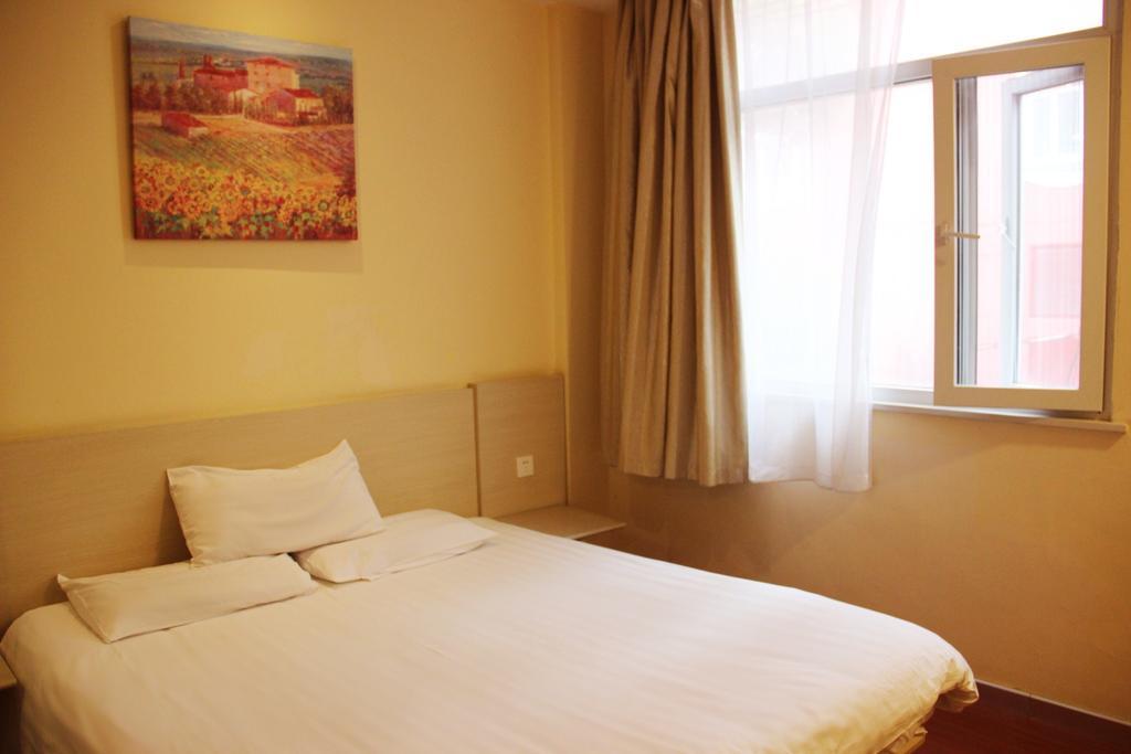 Hanting Express Changzhou Changchai Чанчжоу Экстерьер фото