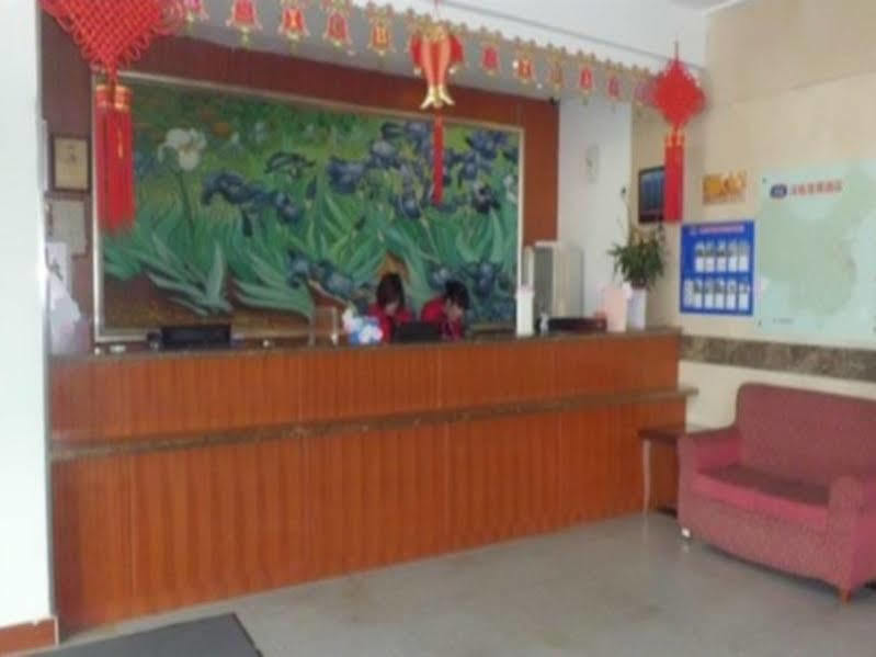 Hanting Express Changzhou Changchai Чанчжоу Экстерьер фото